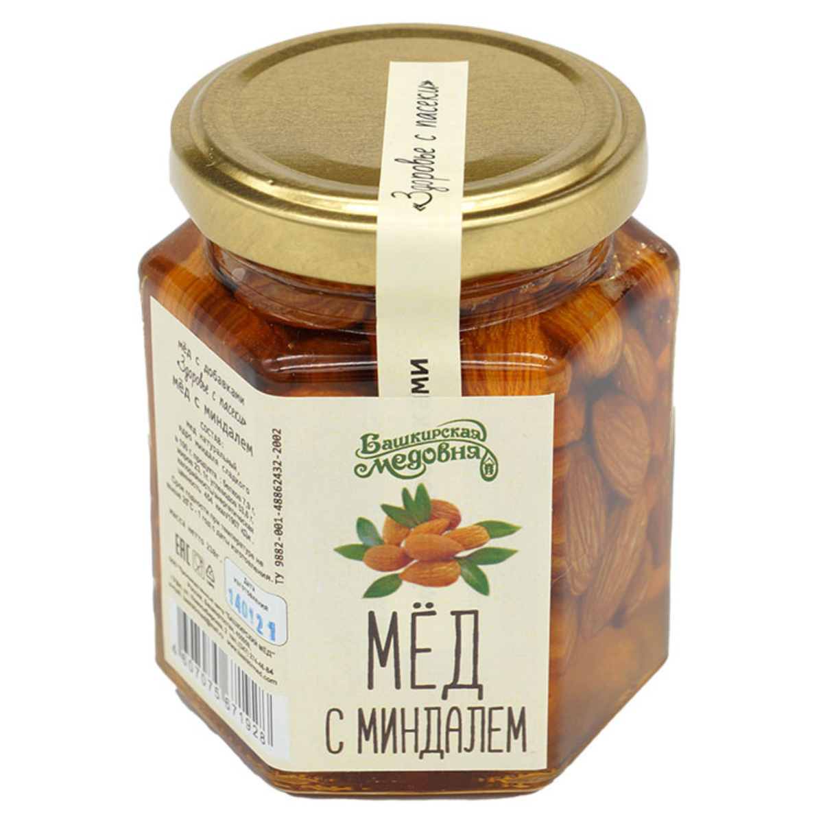 Мёд натуральный Башкирский цветочный Орехи Миндаль "Башкирская медовня" 230 гр стекло
