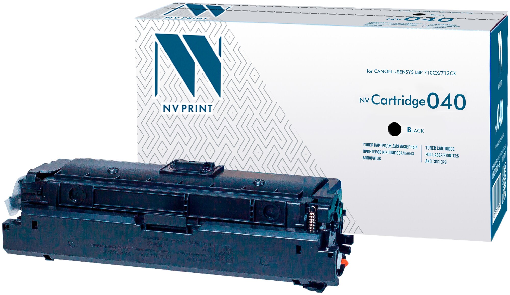 Картридж NVP совместимый NV-040 Black для Canon i-SENSYS LBP 710Cx/712Cx (6300k) .