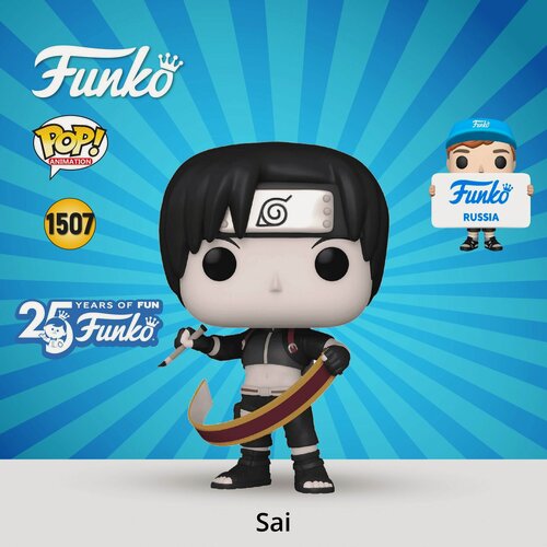 Изображение товара Фигурка Funko POP! Animation Naruto Shippuden Sai/ Фанко ПОП по мотивам аниме "Наруто"