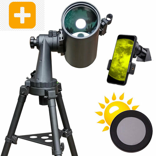 Телескоп Praktica SkyMAK 127 Alt-AZ, диаметр объектива 127 мм, фокусное расстояние 1500 мм, стальная тренога, с трекером, солнечный фильтр, адаптер для смартфона черный