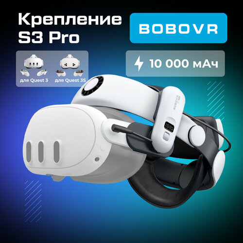 белый, черный, белый