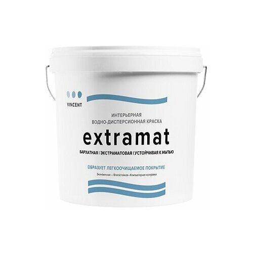 Краска для Влажных Помещений Vincent Extramat 9л Моющаяся Бархатная Белая Винсент Экстрамат 13950₽