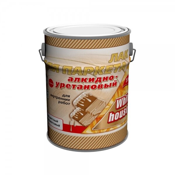 Лак Паркетный White House 5л Алкидно-Уретановый для Внутренних Работ Полуматовый / Вайт Хаус.
