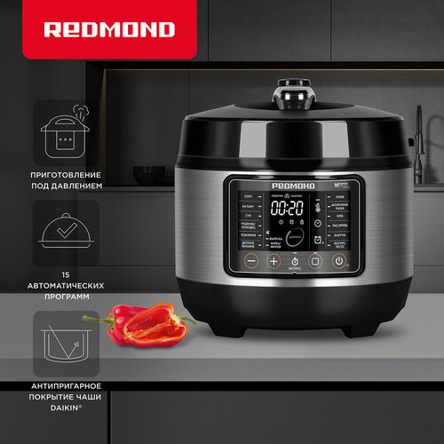 Мультиварка-скороварка редмонд MP114 15 программ съемная крышка черный 14999₽