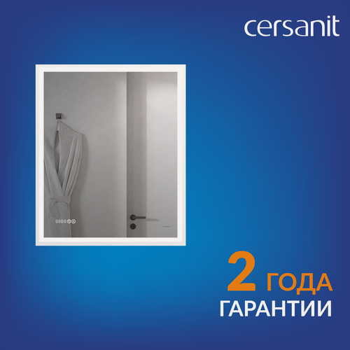 Изображение товара Зеркало с подсветкой и часами для ванной 70x85 Cersanit LED 080 design pro 63553