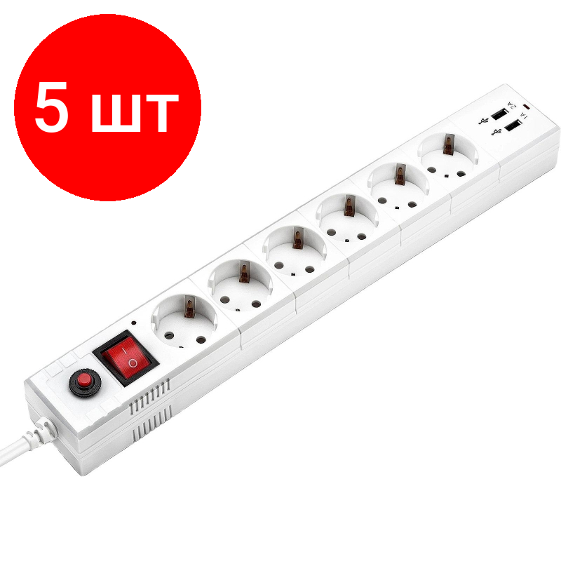 Комплект 5 штук, Сетевой фильтр Buro BU-SP1.8_USB_2A-W 1.8м (6 розеток) белый (коробка)