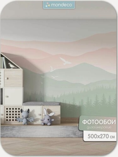 Изображение товара Фотообои Mountains Горы 500х270 см