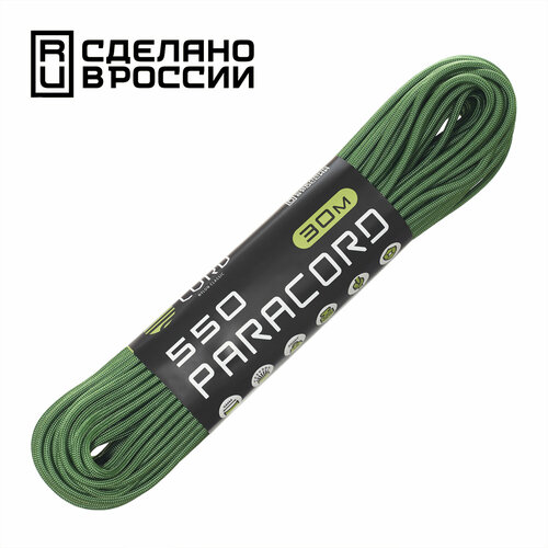 Паракорд 550 CORD nylon 30м RUS (ultragreen)