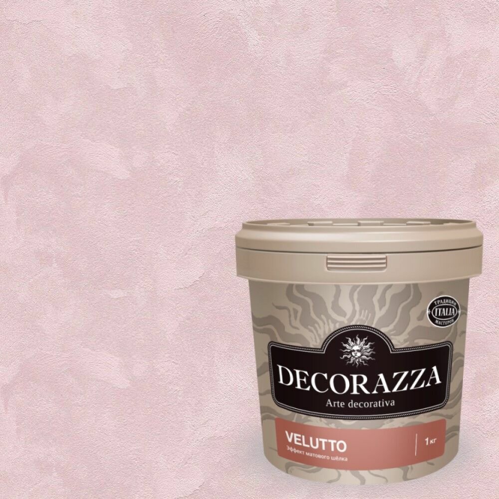 Декоративная штукатурка с эффектом матового шёлка Decorazza Velluto (1кг) VT 10-40