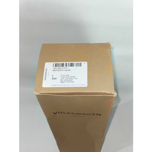 VAG стойки стабилизатора передние 2шт арт. 1K0498315A. 1шт