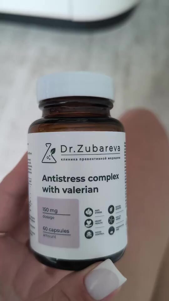 Dr. Zubareva Успокоительное от стресса, Антистресс комплекс - 60 шт — фото 1