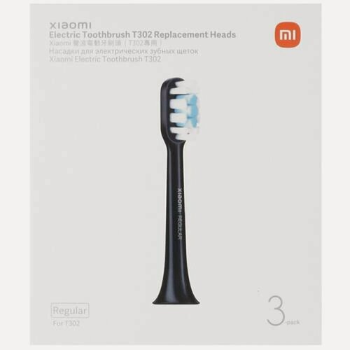 Изображение товара Комплект насадок Xiaomi Electric Toothbrush T501 Replacement Heads (2 шт) темно-серый (BHR7790GL)