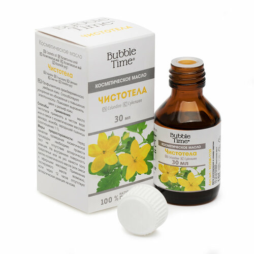 BUBBLE TIME Косметическое масло Чистотела KOSM-1130 30 мл .