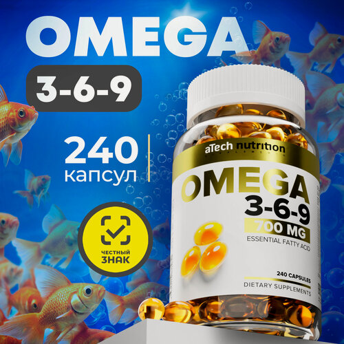 Изображение товара Омега 3 6 9 aTech nutrition БАД, 240 капсул для здоровья и иммунитета