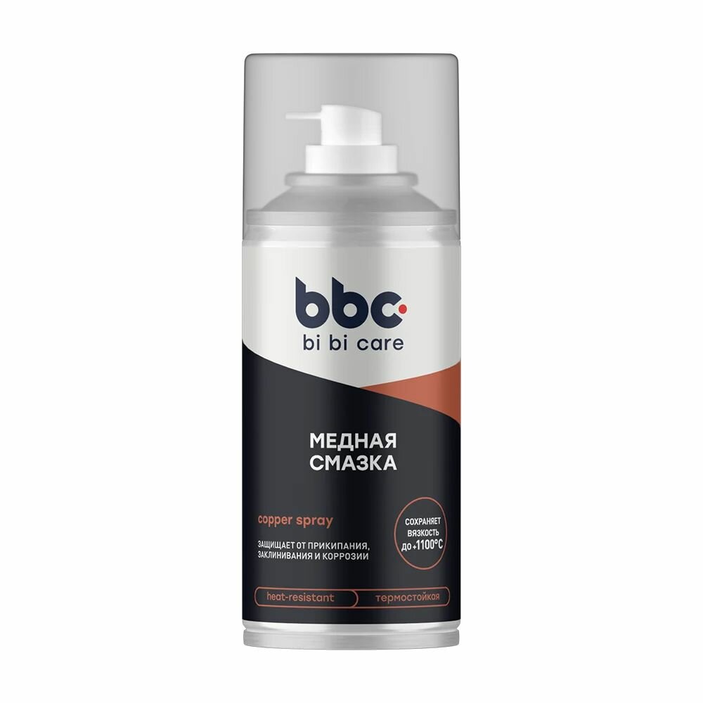 LAVR BiBiCare Медная смазка (210ml) Ln4406