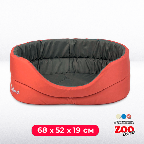Лежанка овальная для собак и кошек ZOOexpress Oxford №6, 68х52х19 см, красный/серый