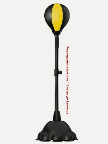 Изображение товара Боксерский тренажер jd0021, подходит для детских упражнений, может регулировать высоту