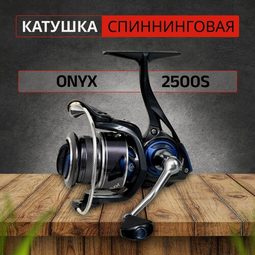 Изображение товара Катушка спиннинговая FLAGMAN Onyx 2500S безынерционная