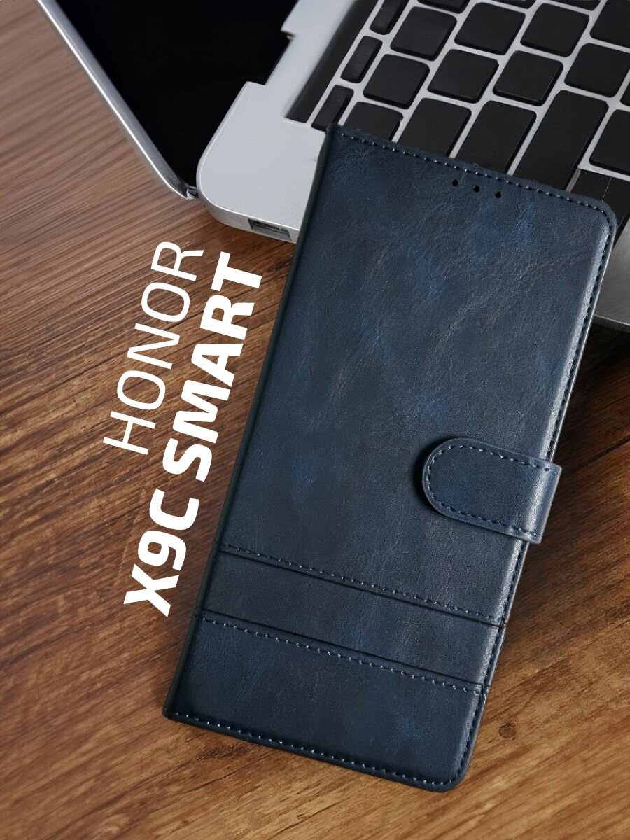 Чехол-книжка на Honor X9C Smart (Чехол на Хонор Х9С Смарт) c магнитной застежкой, c хлястиком, отделением под карты и декоративной строчкой, синий