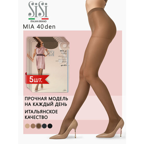 фото Колготки sisi mia 40, 40 den, 5 шт., размер 2, naturelle