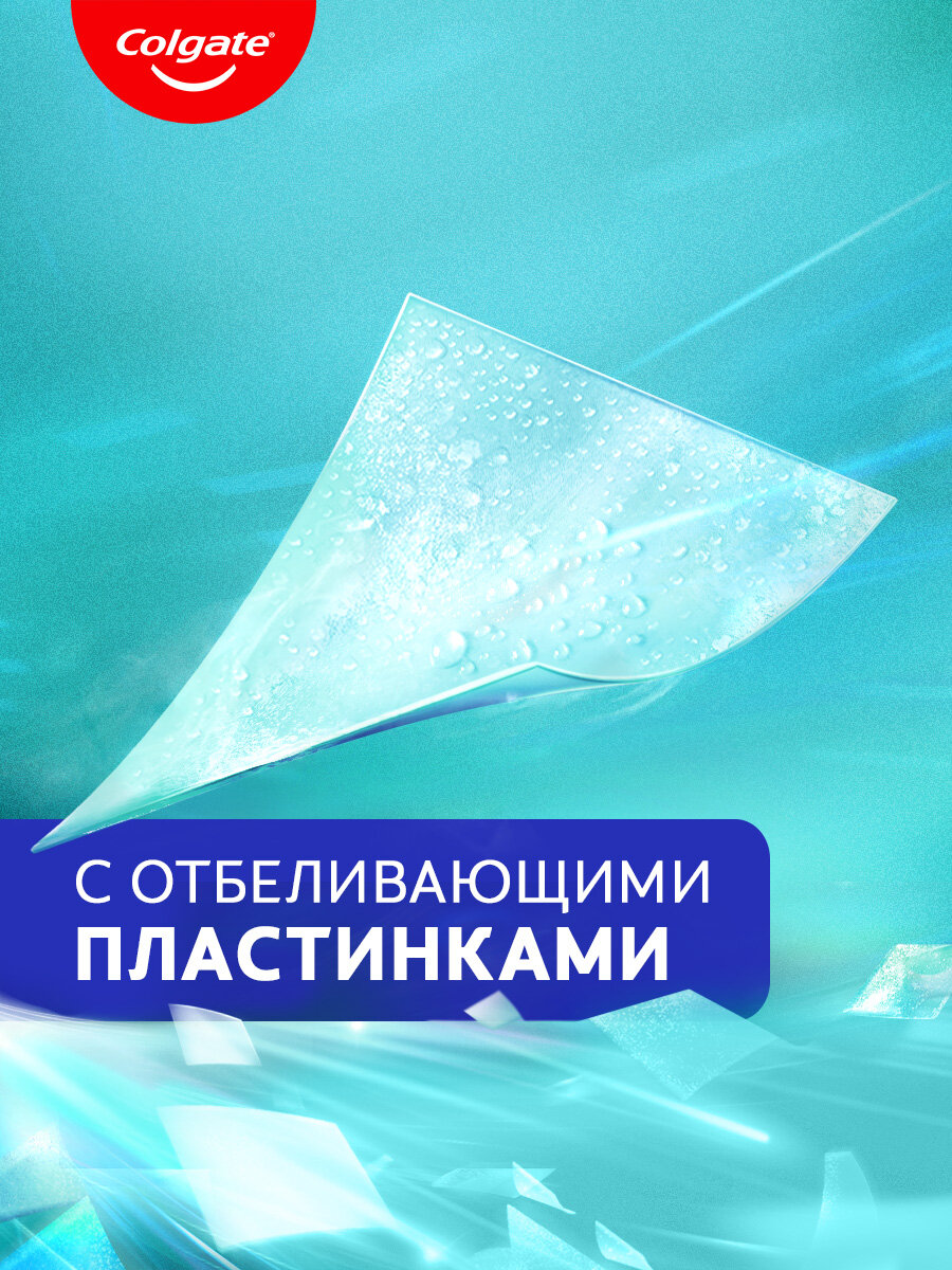 Зубная паста Colgate Макс Блеск Кристальная мята с отбеливающими пластинками, 100 мл (2 шт) — фото 1
