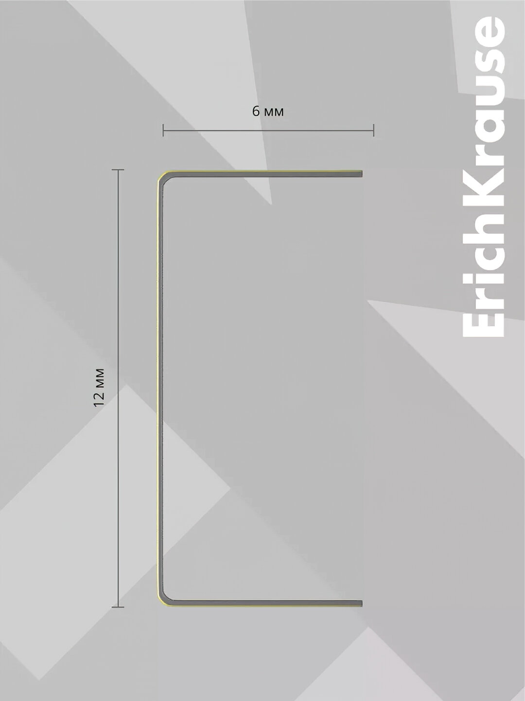 Скобы ErichKrause №10 представляют собой высококачественные канцелярские скобы (маленький) — фото 1