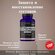 Защита и восстановление суставов Glucosamine Chondroitin MSM 90 т...