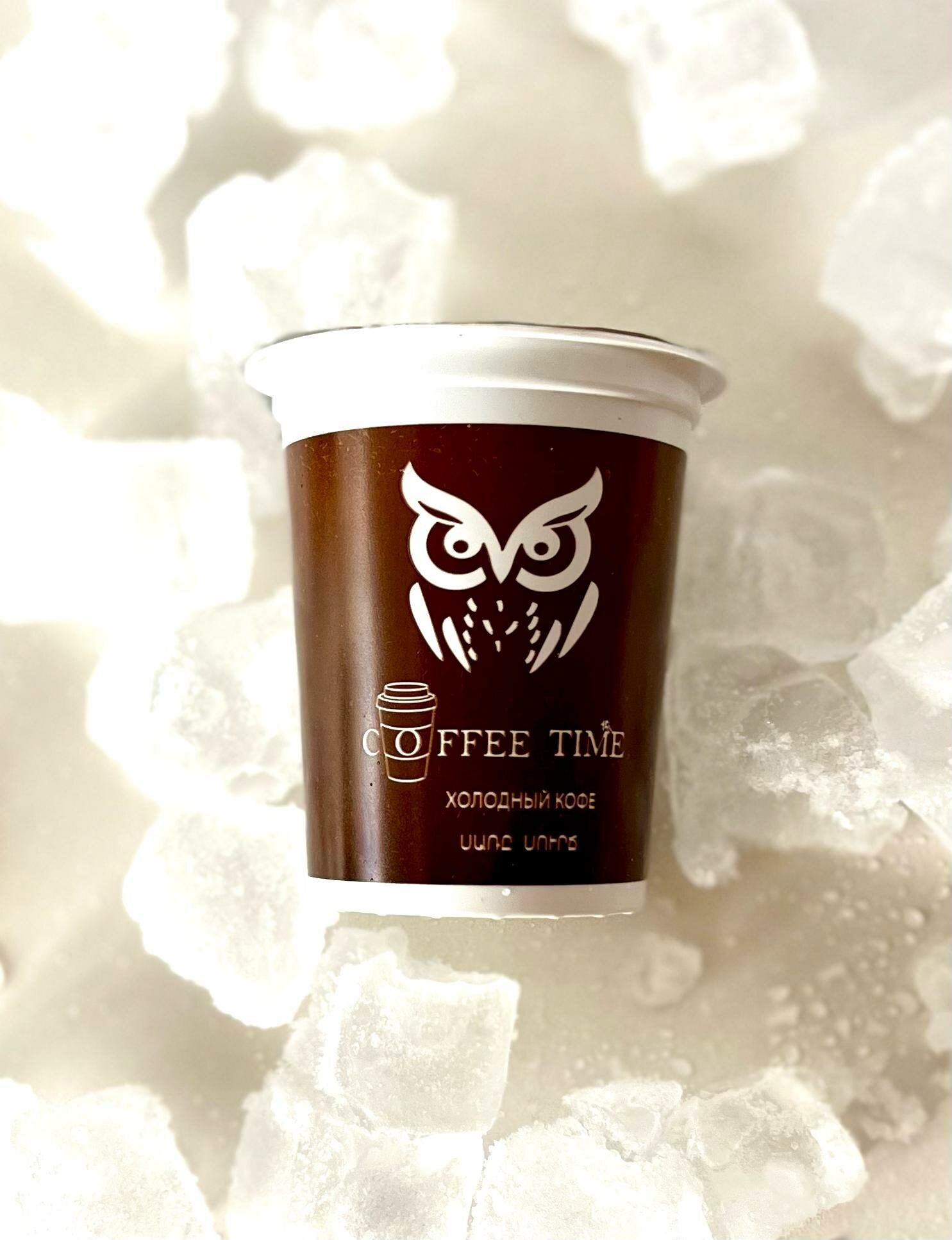 Холодный кофе "Coffe Time", прохладительный, классический, чёрный, 6 шт. по 180 мл — фото 1