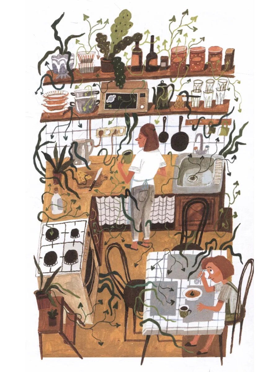 Мой дедушка - призрак — фото 1