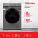 Стиральная машина Toshiba TW-BL90A4UZ (SS), 8 кг, серебристый
