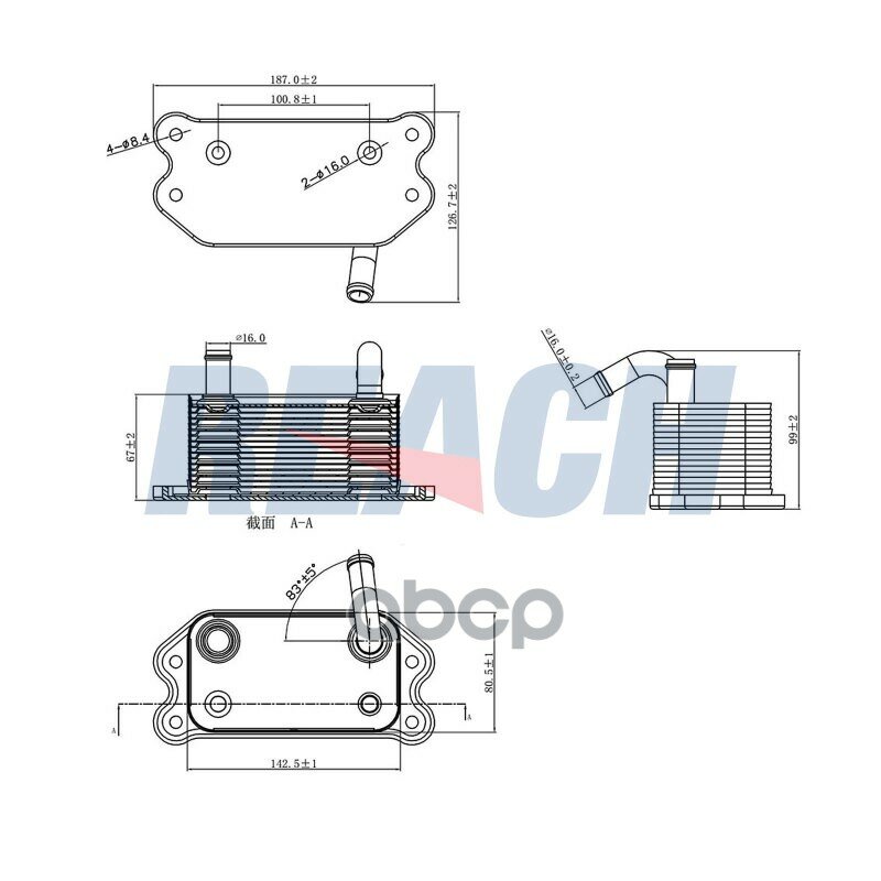 Радиатор масляный VOLVO S80 I (TS, XY) (98-) 2.4 D REACH арт. 1.24.11179