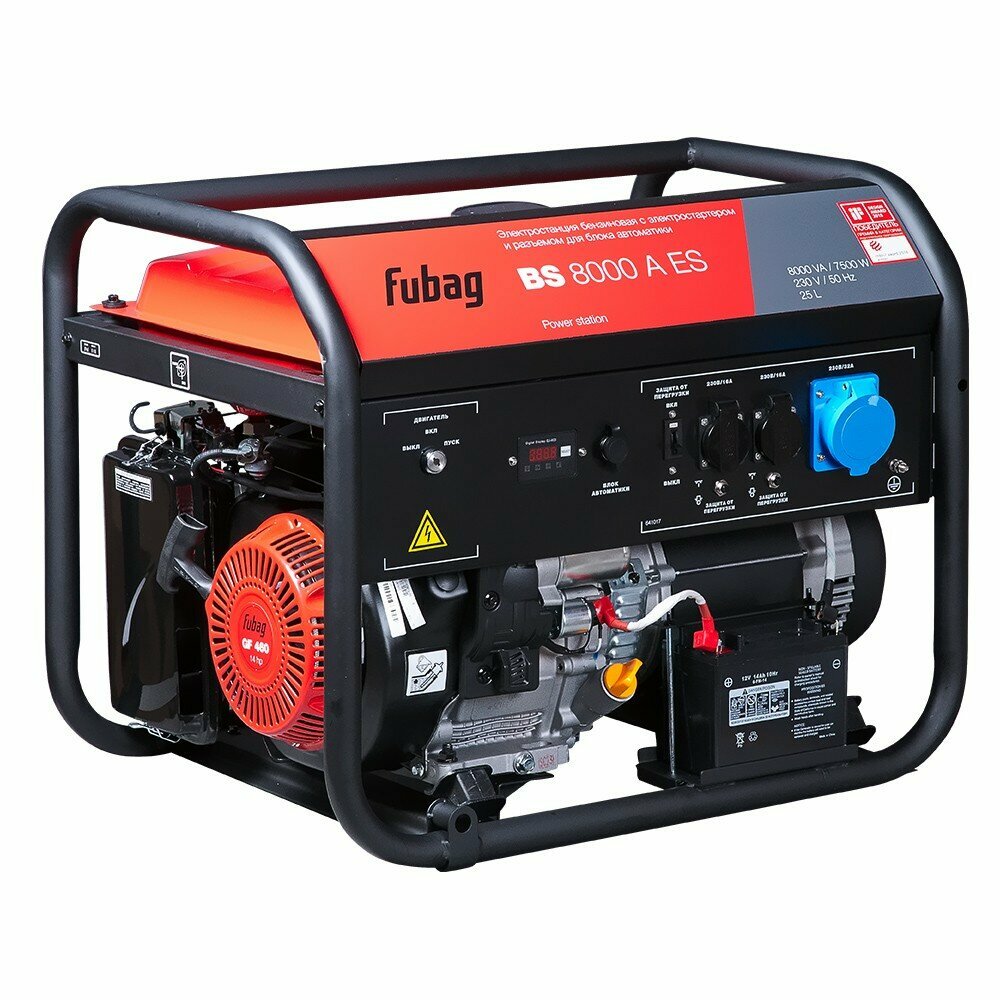 Бензиновый генератор Fubag BS 8000 A ES - фото №1