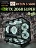 Игровой ПК Bunker RTX 2060 super AMD Ryzen 5 5600 ddr4 32gb ssd m...