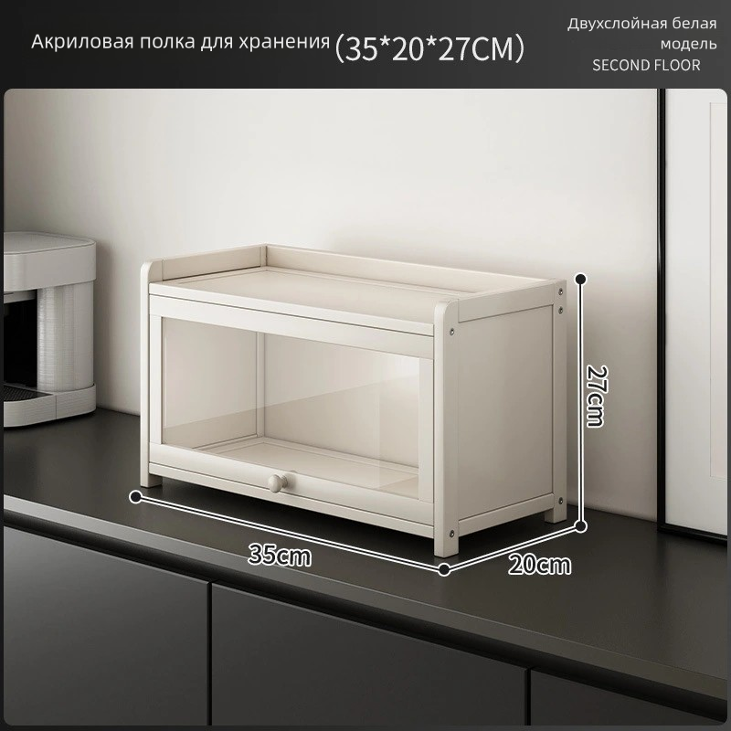 Изображение Многоярусная настольная полка-органайзер с откидными дверцами из акрила