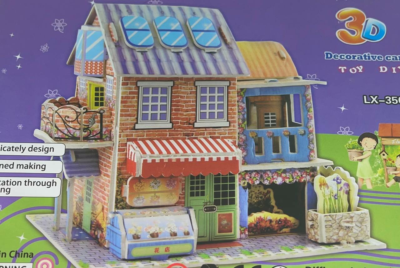 3D пазл для развития логики и моторики, двусторонний, 35 деталей — фото 1