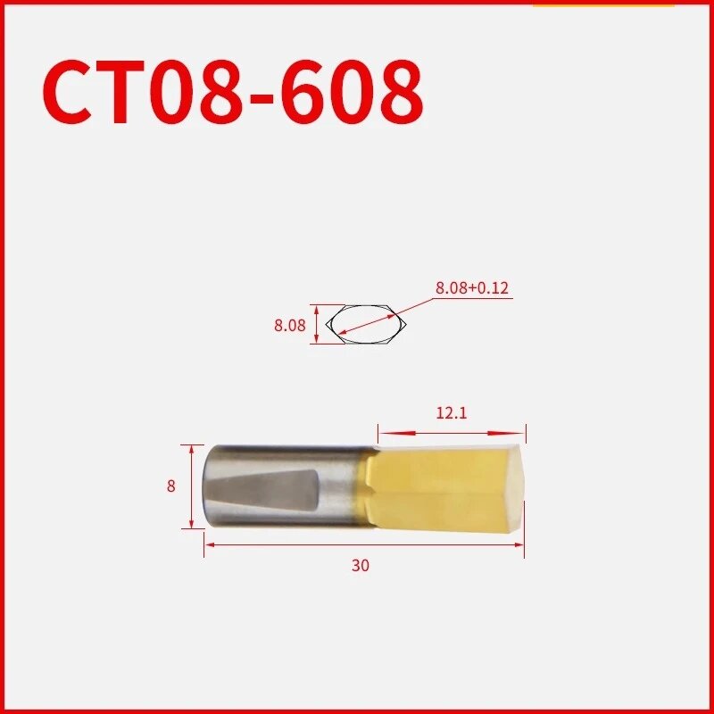 Роторный инструмент CT08-608, 8 мм, сталь, 8.1