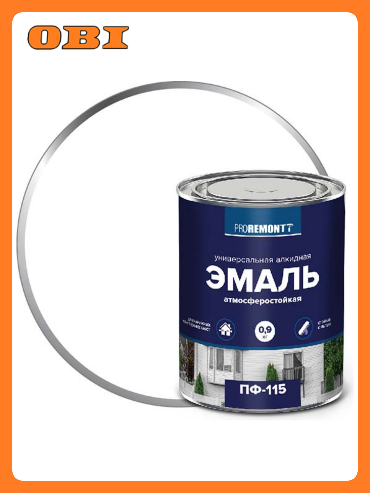 Эмаль ПФ 115 PROREMONTT Белая матовая 0 9 кг