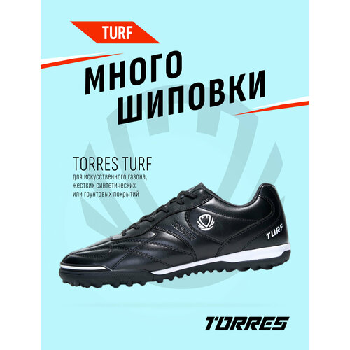 фото Сороконожки torres, размер 39, черный/белый