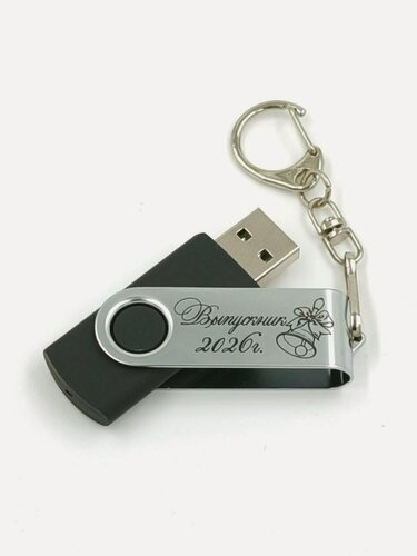 Изображение товара Выпускник 2026 подарочный USB-flash-накопитель для школьника черный 64GB