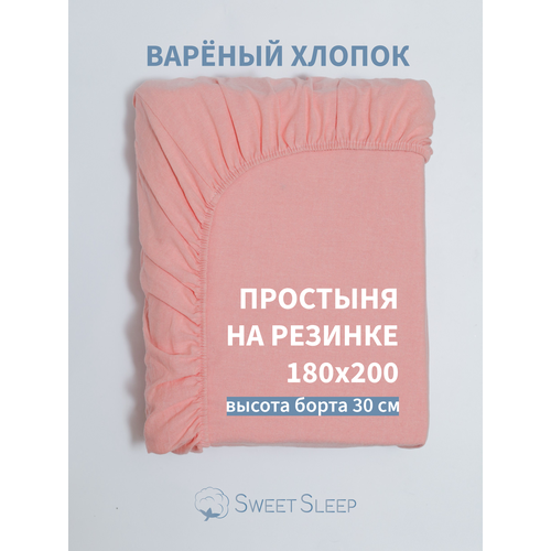 фото Простыня с резинкой 180х200 из варёного хлопка sweet sleep, розовый меланж