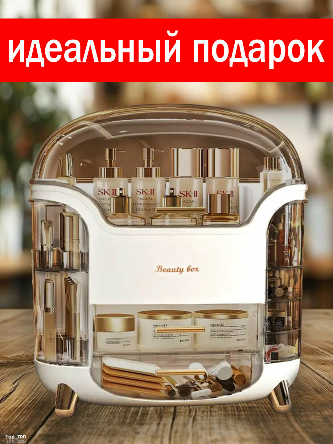 Органайзер для косметики и аксессуаров. Для парфюмерии - Белый — фото 1