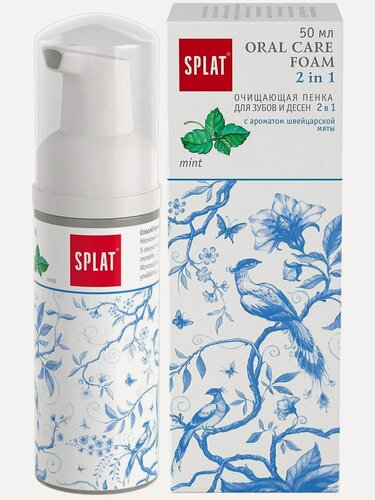 Изображение товара Сплат пенка очищающая для зубов И десен 2В1(мята) ФЛ.50МЛ