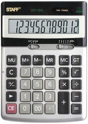 Калькулятор настольный STAFF STF-1312 металлик