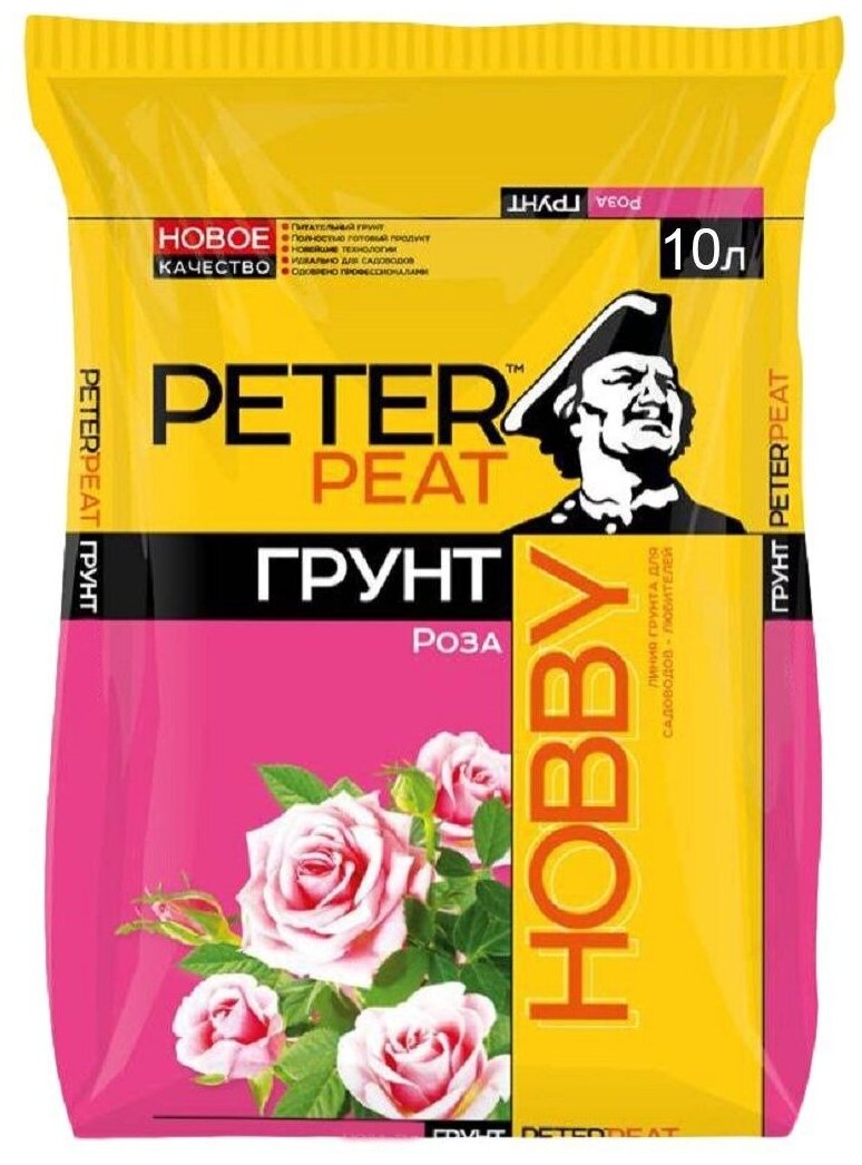 Грунт PETER PEAT Линия Hobby Роза