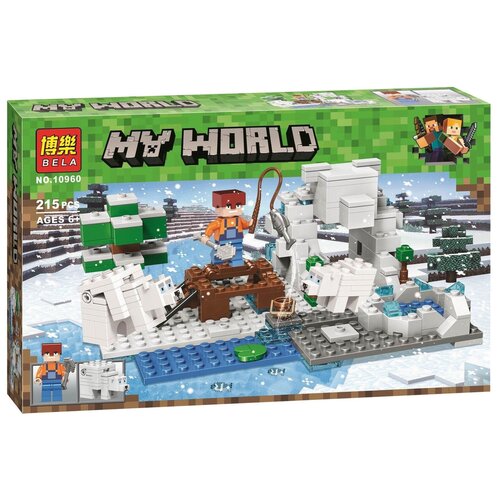 Конструктор Lari (Bela) My World 10960 Зимняя рыбалка, 215 дет. конструктор myworld майнкрафт 720 деталей 642