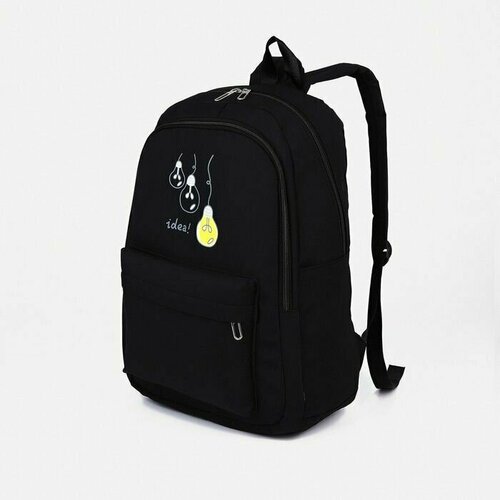 Рюкзак Лампочки 30x15x43 см, 1 отд на молнии, 3 н/кармана, черный ученический школьный рюкзак highland hl010 grey