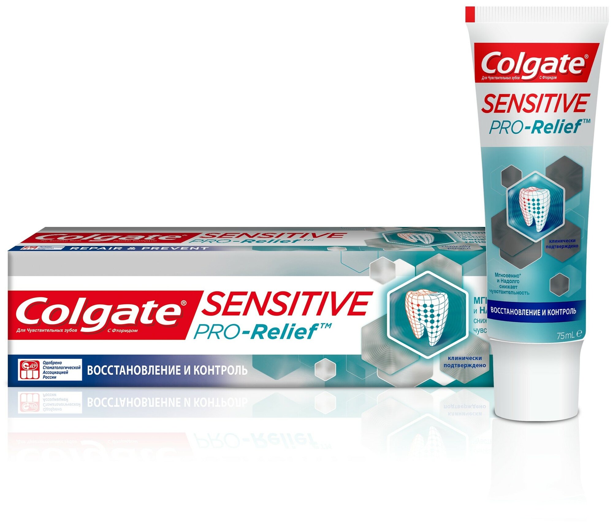 Зубная паста Colgate, Sensitive Pro-Relief Восстановление - Colgate-Palmolive