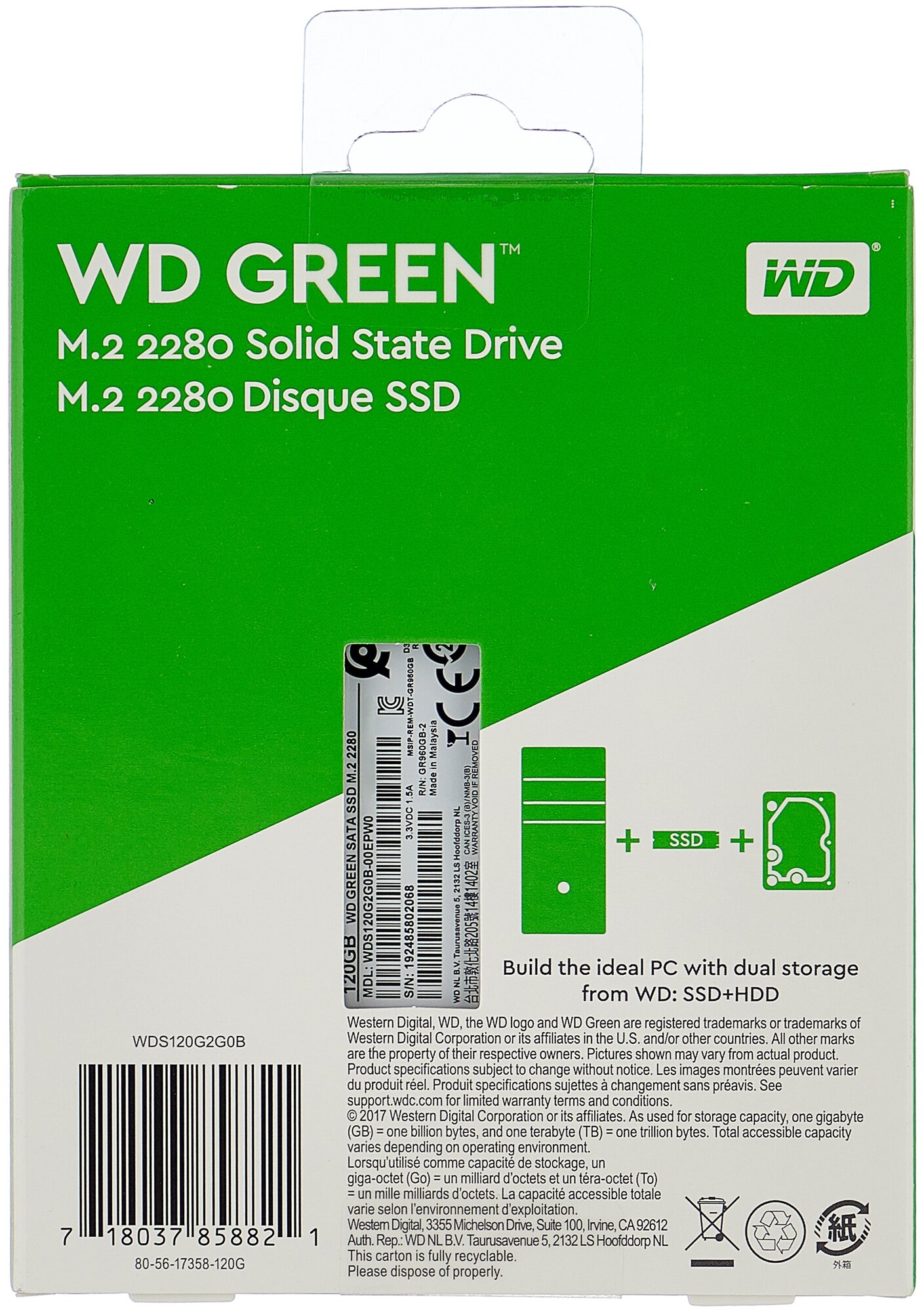 Твердотельный накопитель Western Digital WD Green SATA 120 ГБ SATA WDS120G2G0B