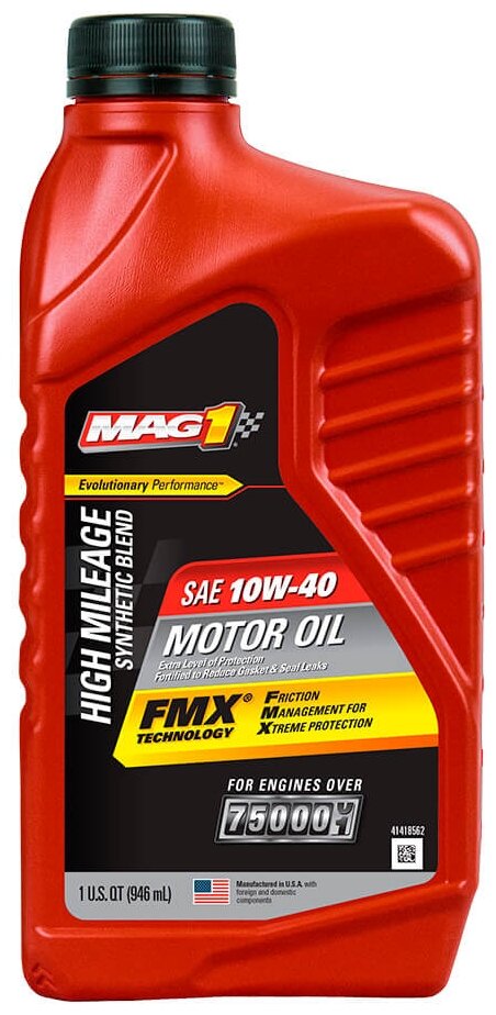 Моторное масло MAG 1 HIGH MILEAGE SYNTHETIC BLEND 10W 40 (0.946л) MAG64841