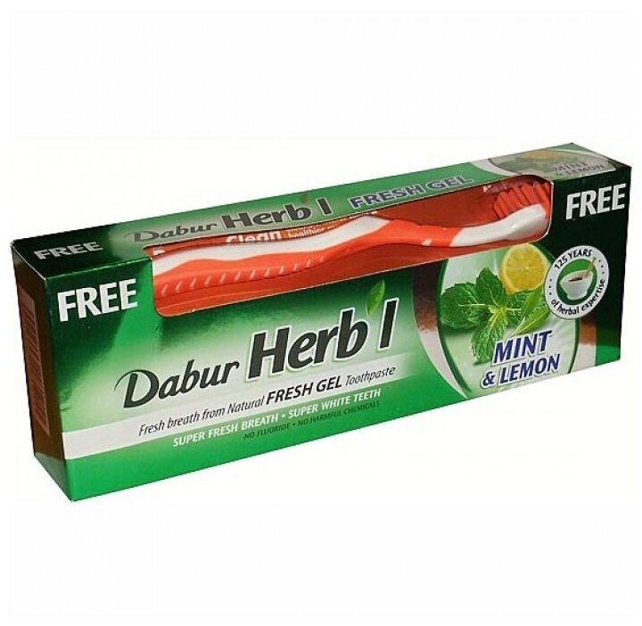 Зубной освежающий гель Dabur Herb’l Fresh Gel (с мятой и лимоном) 150 гр. в комплекте с зубной щеткой